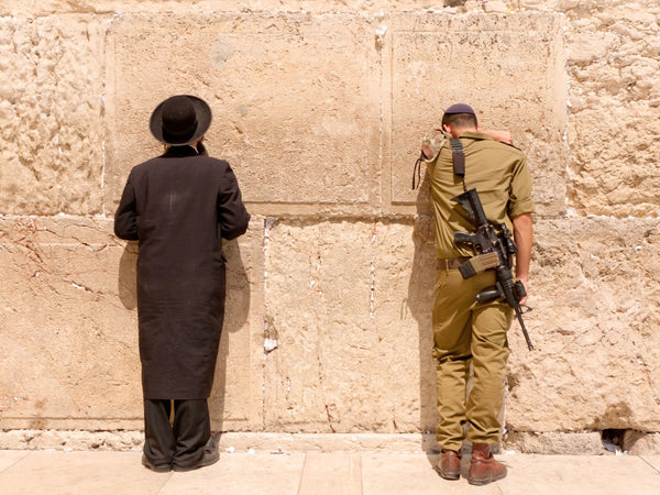 IDF at Kosel Wall Print