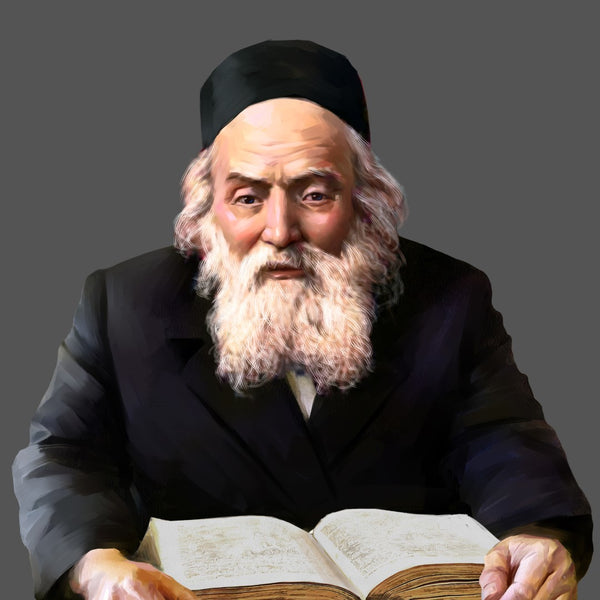 Chofetz Chaim Painting