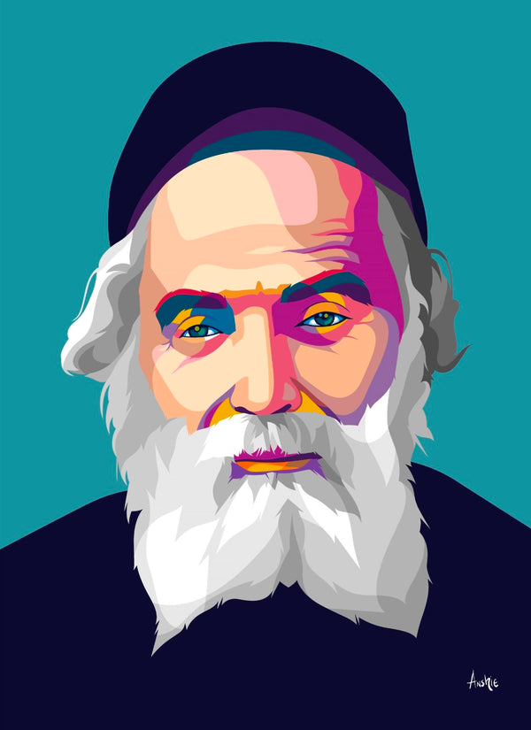 Chofetz Chaim Pop Art Print