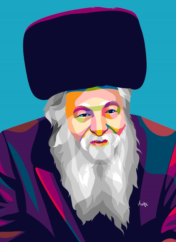 Noveminsker Rebbe Pop Art Print