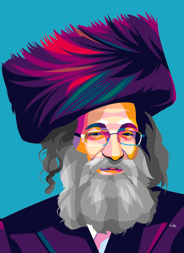 R' Meilich Biderman Pop Art Print