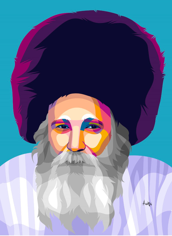 R' Itche Meir Morgenstern Pop Art Print