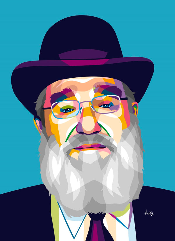 R' Reuven Feinstein Pop Art Print