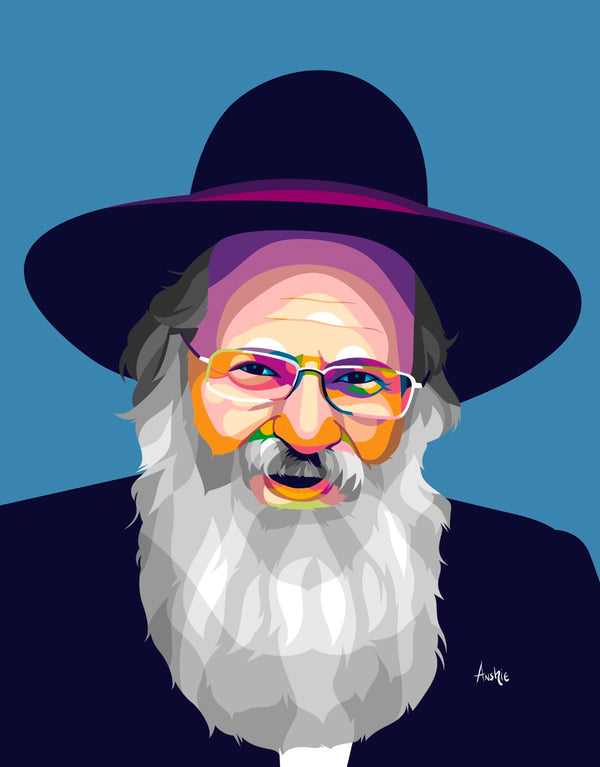 R' Shmuel Yehuda Levin Pop Art Print