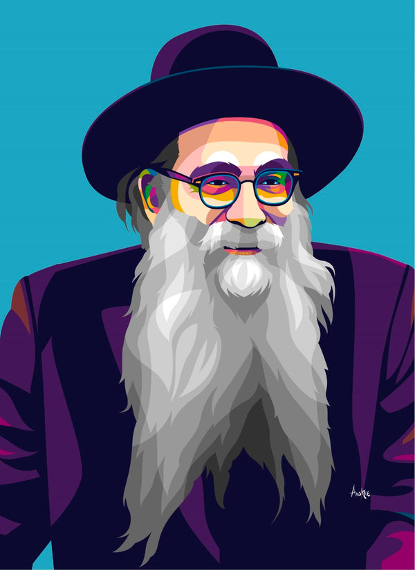 R' Yeruchem Olshin Pop Art Print