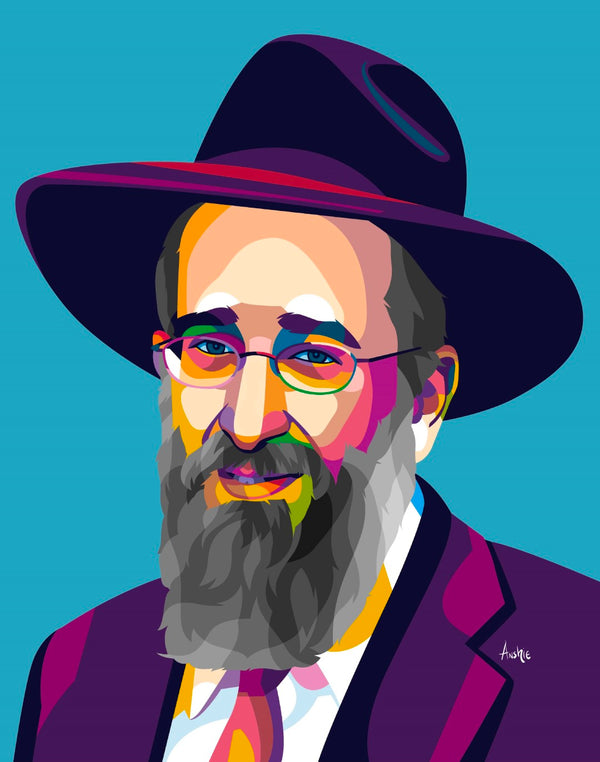 R' Yisroel Reisman Pop Art Print