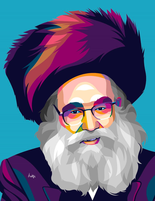 R' Gamliel Rabinowitz Pop Art Print