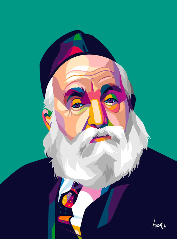 R' Moshe Feinstein Pop Art Print