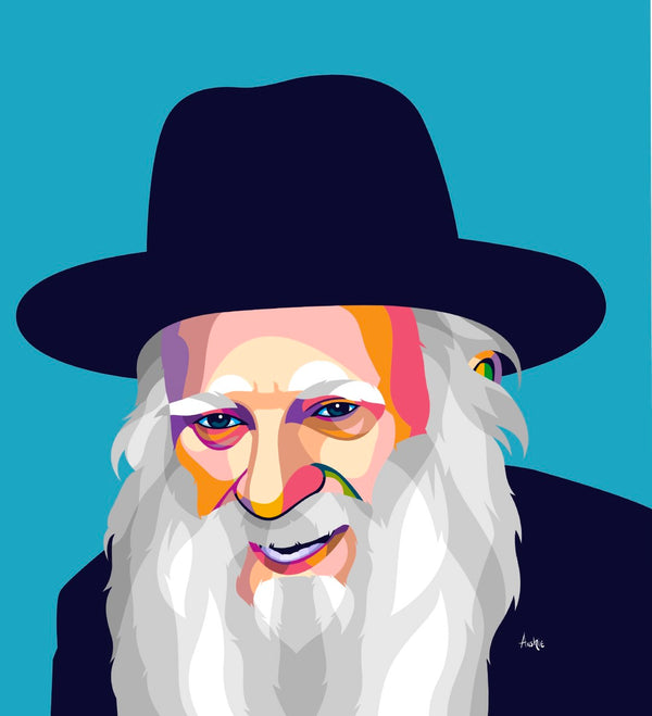 R' Zev Segal Pop Art Print