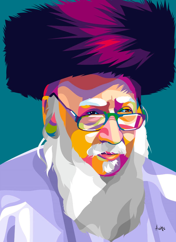 Bostoner Rebbe Pop Art Print