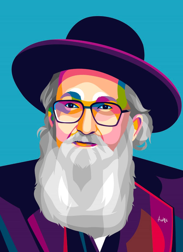 Nesivos Shalom Pop Art Print