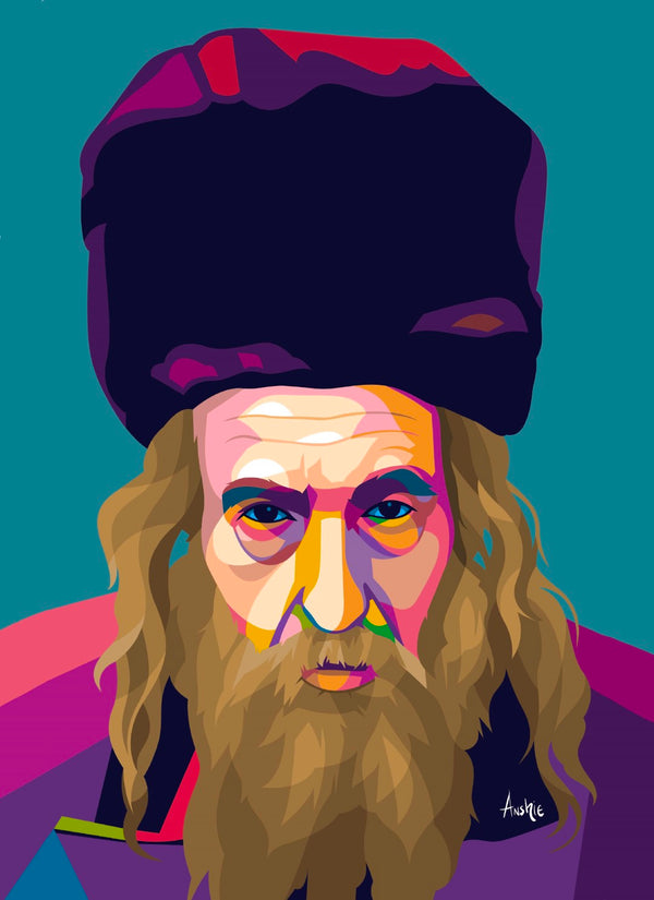 Ribnitzer Rebbe Pop Art Print