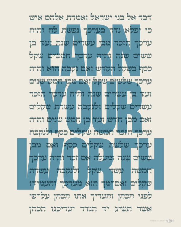 Earn Your Worth Art Print