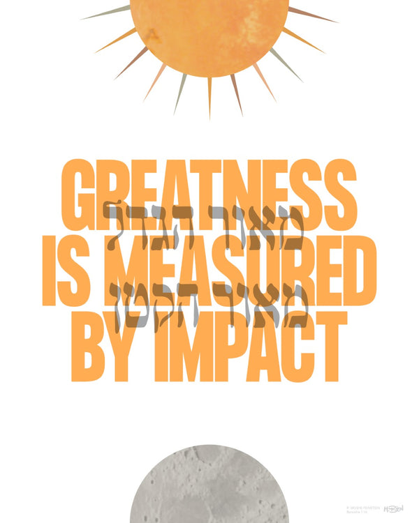 Greatness Art Print