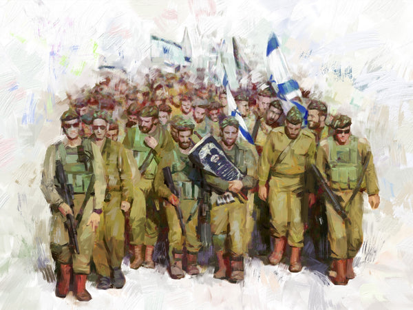 IDF Torah March Art Print