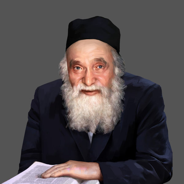 R' Aharon Kotler Painting