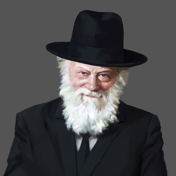 R' Shmuel Berenbaum Art Print