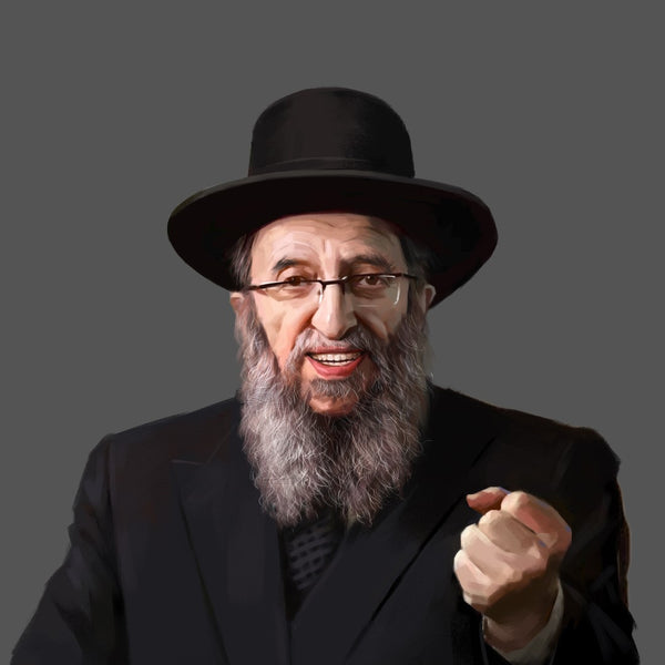 R' Shmuel Kaminetsky Art Print