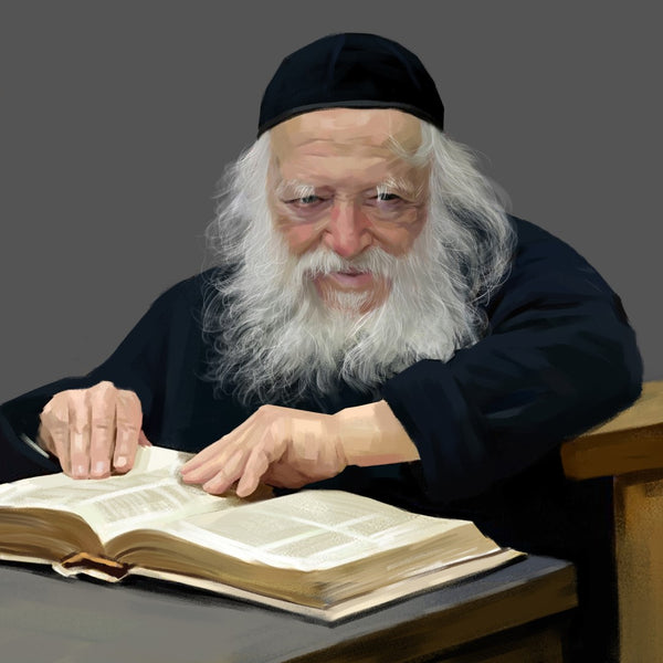 R' Chaim Kanievsky Painting