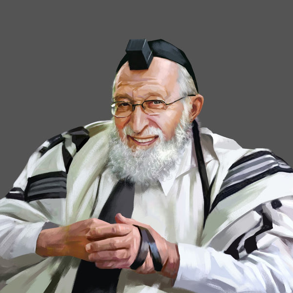 R' Chaim Pinchas Scheinberg Painting