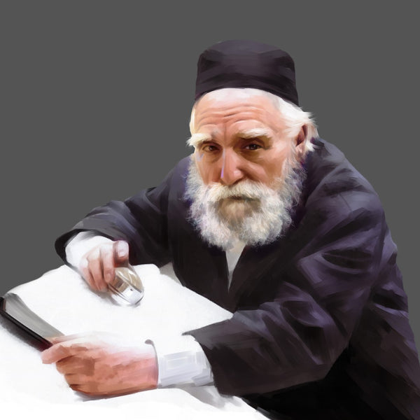 R' Moshe Feinstein Painting