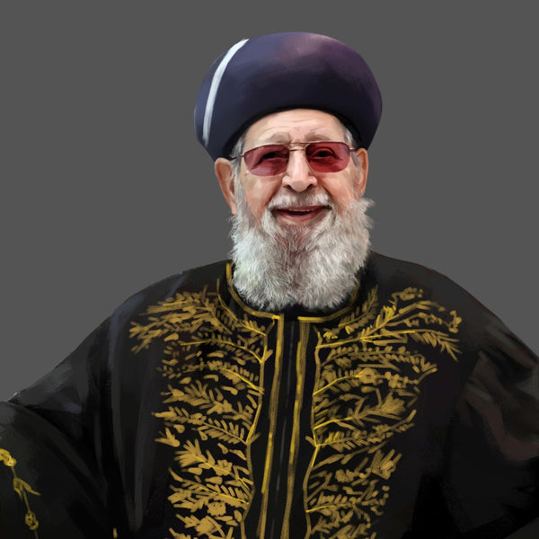 R' Ovadia Yosef Painting