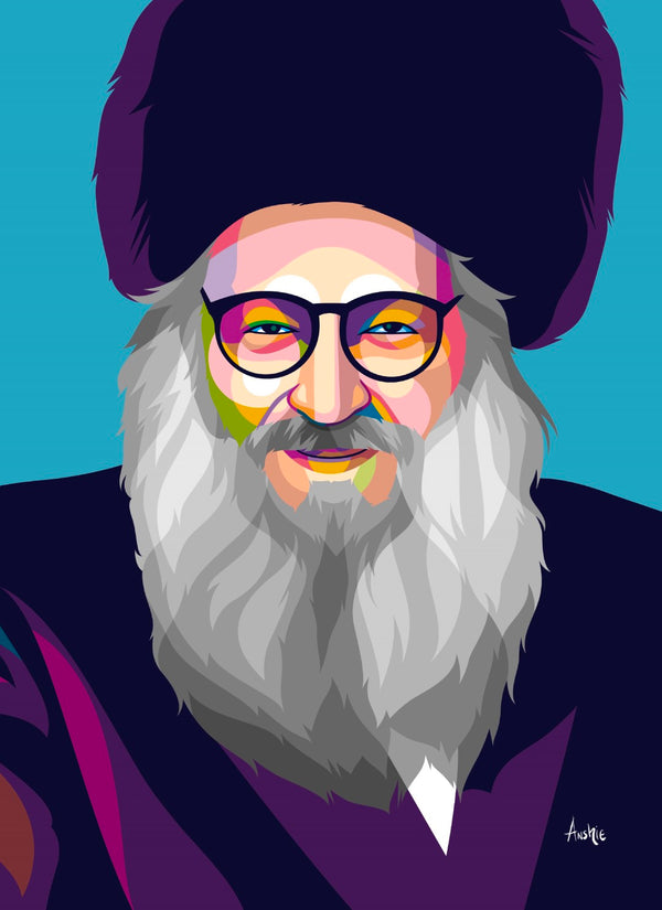 R' Shlomo Freifeld Pop Art Print