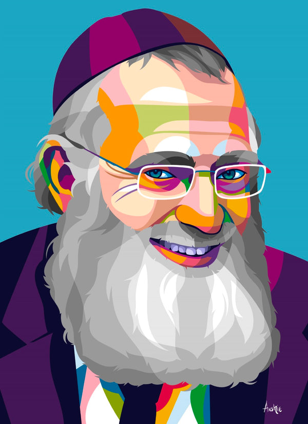 R' Asher Arieli Pop Art Print