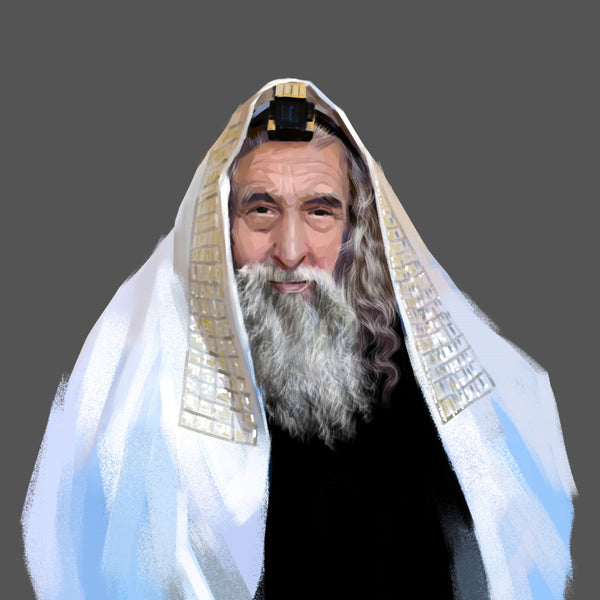 Ribnitzer Rebbe Art Print