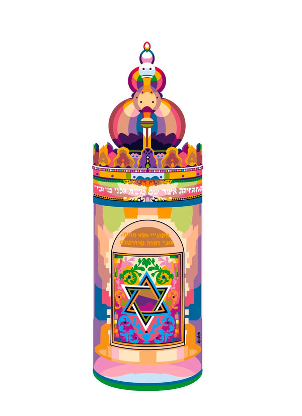 Sefer Torah - Sefard Pop Art Print