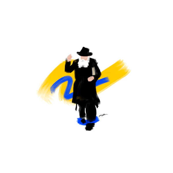 The Rebbe Minimalist Art